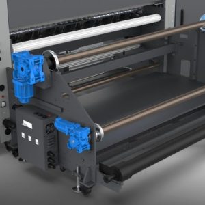 Sistemul de alimentare industrial